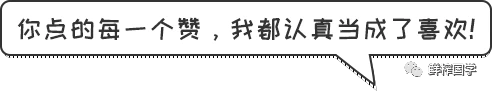 刻苦训练篮球时如何避免受伤的建议_0